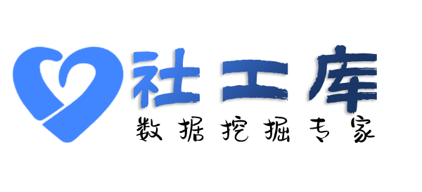 在职人员查男朋友陌陌账号